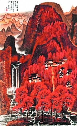 李可染于1964年创作的《万山红遍》在北京保利2012年春拍上，以2.9325亿元成交。