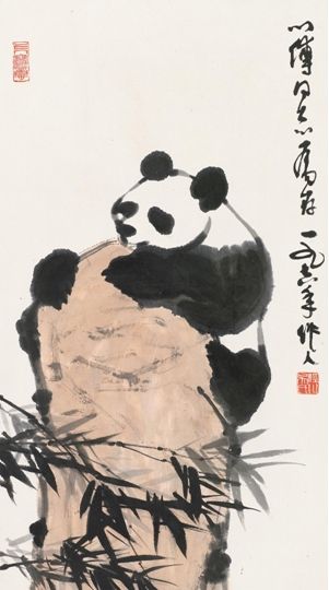 吴作人 熊猫