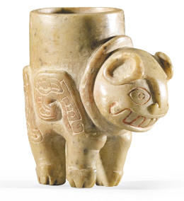 秘鲁政府此次追讨的文物之一：查文文化时期小型石罐。