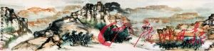 饶宗颐 《北美奇观》（中国画） 33厘米×273厘米