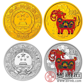 你知道生肖色彩金银纪念币吗