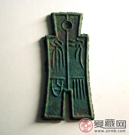 浅谈中国古代货币之铲形币