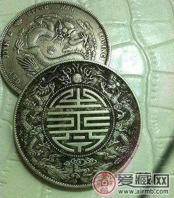 双龙银元图片及价格
