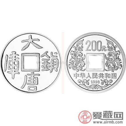 1998年大唐公斤简介