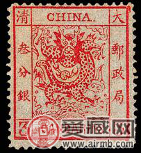 大龙邮票价格行情分析