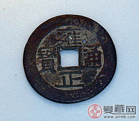 你了解古钱币交易吗