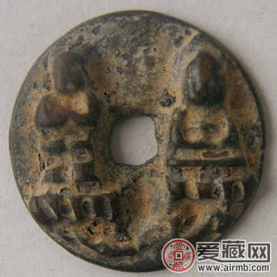 古钱币大全的鉴赏