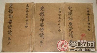 古书收藏有窍门，具体技巧有哪些