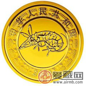 浅谈鼠年金银纪念币价格