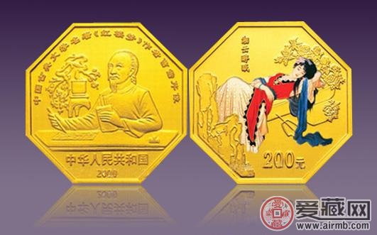 邮币市场金银纪念币投资行情和收藏价值详情分析