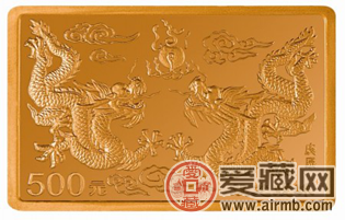 具有划时代意义的2000金银纪念币