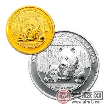 极具升值潜力的银行金银纪念币
