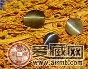 猫眼石价格和图片查询