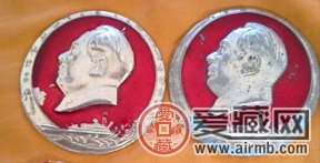 毛泽东纪念章图片及价格详情