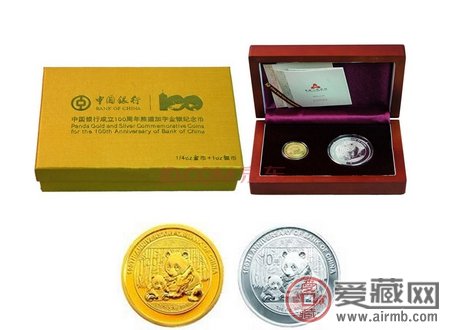 熊猫加字金银纪念币最新图片和价格行情