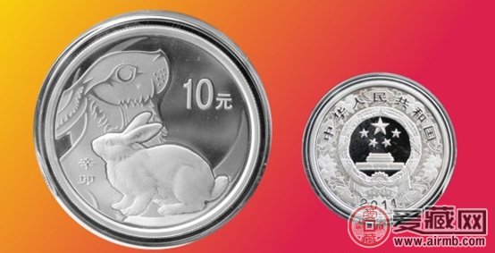 兔年金银纪念币价格及其图片赏析