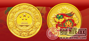  兔年纪念币图片和价格详情