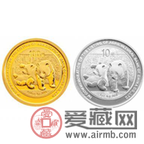 农行熊猫加字金银纪念币最新价格图片