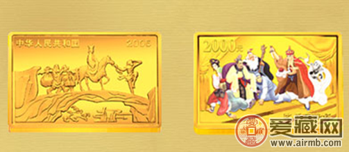 西游记彩色金银纪念币最新价格图片