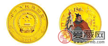 水浒金银纪念币价格及图片