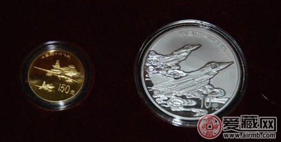 歼十金银纪念币图片和价格探究