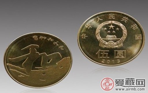 和字币价格图片