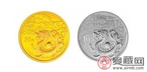 龙年生肖金银纪念币价格图片行情探究