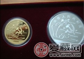 长征胜利70周年金银纪念币最新图片和价格行情