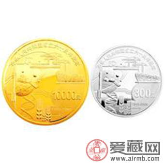国庆60周年金银纪念币图片及价格详情介绍