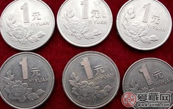 1994年一元硬币价格与图片行情