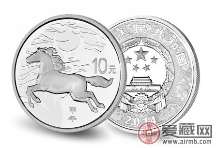 马年银币价格及图片行情分析
