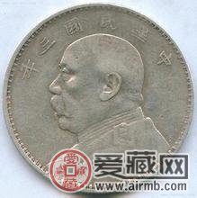 鉴定袁大头的真伪