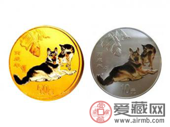 狗年彩色金银纪念币最新价格图片