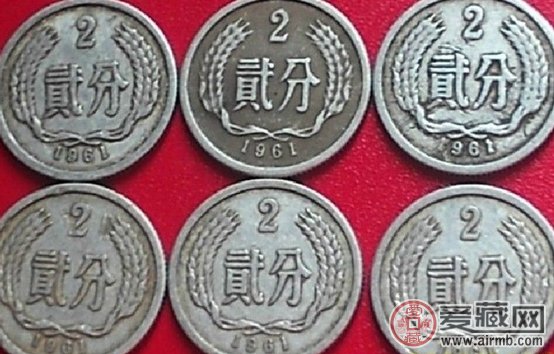 1961年2分图片和价格介绍