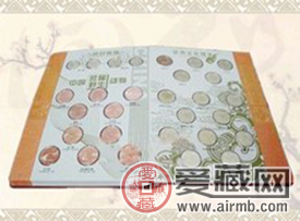 纪念币纪念钞大全图片和价格介绍