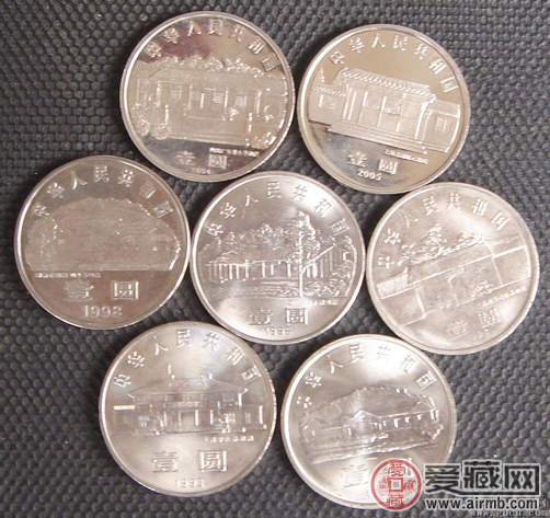 伟人纪念币价格与图片