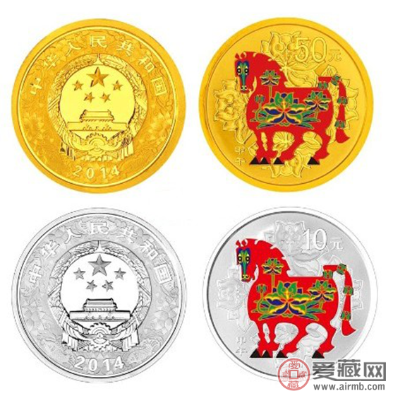 马年金银纪念币价格及图片