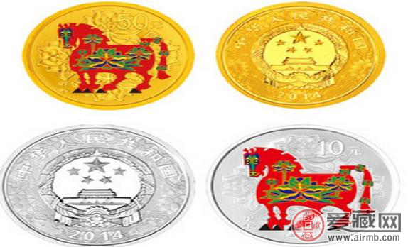 马年金银币