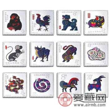 第一轮生肖邮票