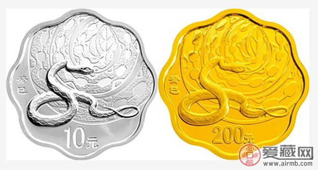 2013年生肖蛇年金银币1公斤梅花蛇图片价格介绍