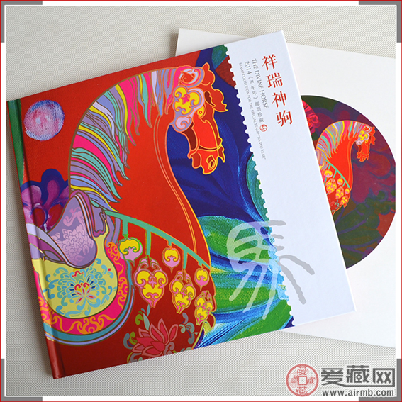 邮票纪念册价格(邮票珍藏册)图片