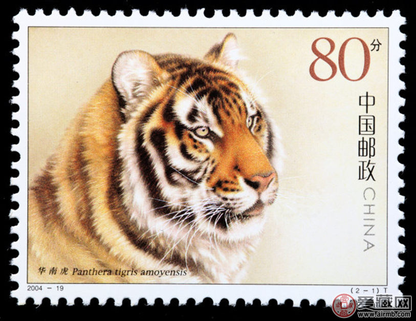 邮票的来历及图片介绍