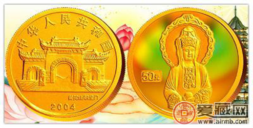 2004年04观音图片和价格