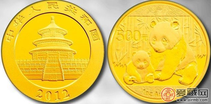 2012年金银纪念币价格及图片