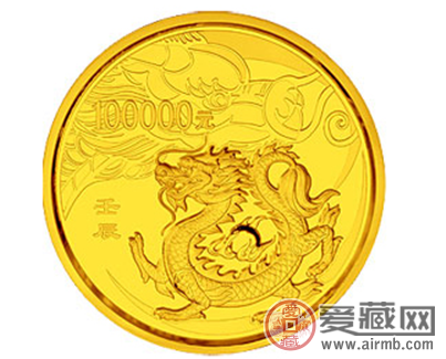 2012年龙年金银纪念币最新图片价格