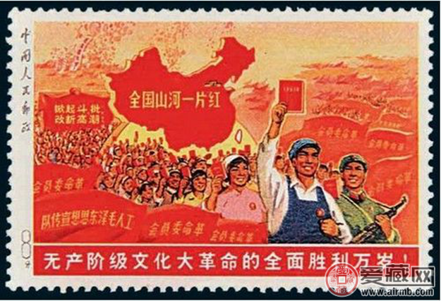 中国邮票价格查询及图片简介