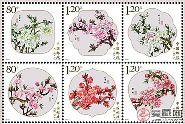 邮票收购表及图片展示