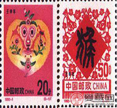 猴票最新价格与图片介绍