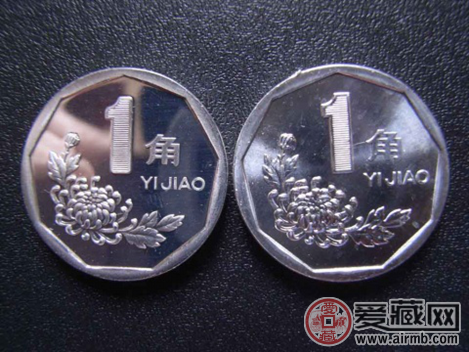 一毛钱硬币图片价格