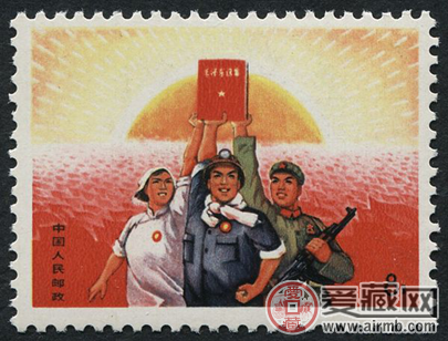 文革邮票最新行情及图片介绍